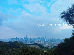 -广州市白云山风景名胜区