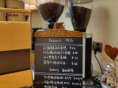 -The Roastery By AllYouWant(福田店)