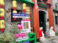 -回龙窝历史文化街区