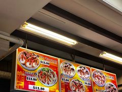 -白蘭閣街蝦麵