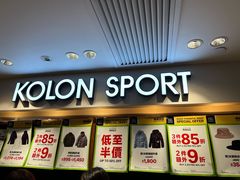 -崇光百货(铜锣湾店)