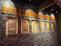 -百花人家(门城水岸店)