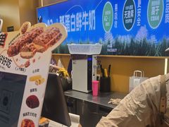 -UH祐禾(上海荟聚店)