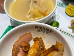-禄婶鸡煲·打边炉