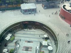 -添好运(武商MALL店)