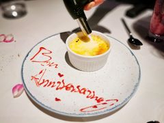 -L'Arome芳芳法国餐厅(仙林金鹰店)