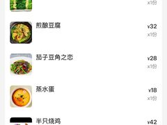 -顺徕德·仙庙烧鸡(桂庙路店)