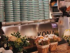 景观位-安琳acKONA咖啡(市南店)