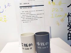 -厦门失恋博物馆(中华城店)