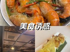 -民国红公馆·秦淮八艳(夫子庙店)
