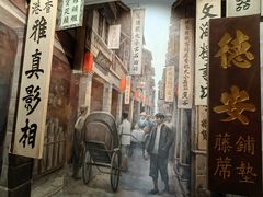 -荔湾博物馆
