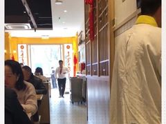 -泰煌鸡·上海白斩鸡·鸡汤面(万航店)