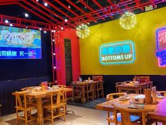 -龙头烤羊排•烤全羊•精酿扎啤(厦滘店)