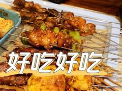 -状元阁烧烤(新华路总店)