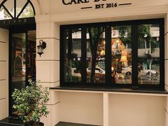 -TINTIN CAKE BOUTIQUE(台北壹店)