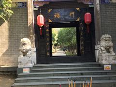 -龙泉寺旅游区