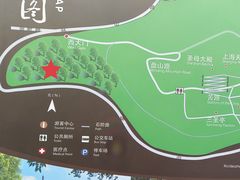 -上海佘山国家森林公园西佘山园