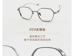 -锦泉眼视光中心(海珠广场店)