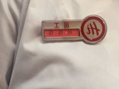 -海底捞火锅(西安路店)