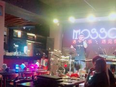 -MOSSO音乐酒吧·live house(长乐路店)