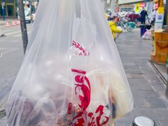 -顺城金记卤鸡·清真