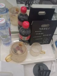 -京世沙龙