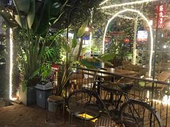 -高烤场烧烤餐厅(文华里店)