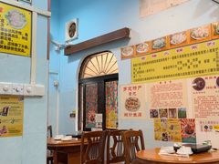 -华哥新鲜猪精品美食