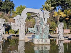 -南诏风情岛