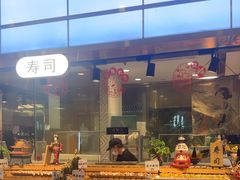 -汉阳廷自助烤肉(同和金铂天地店)