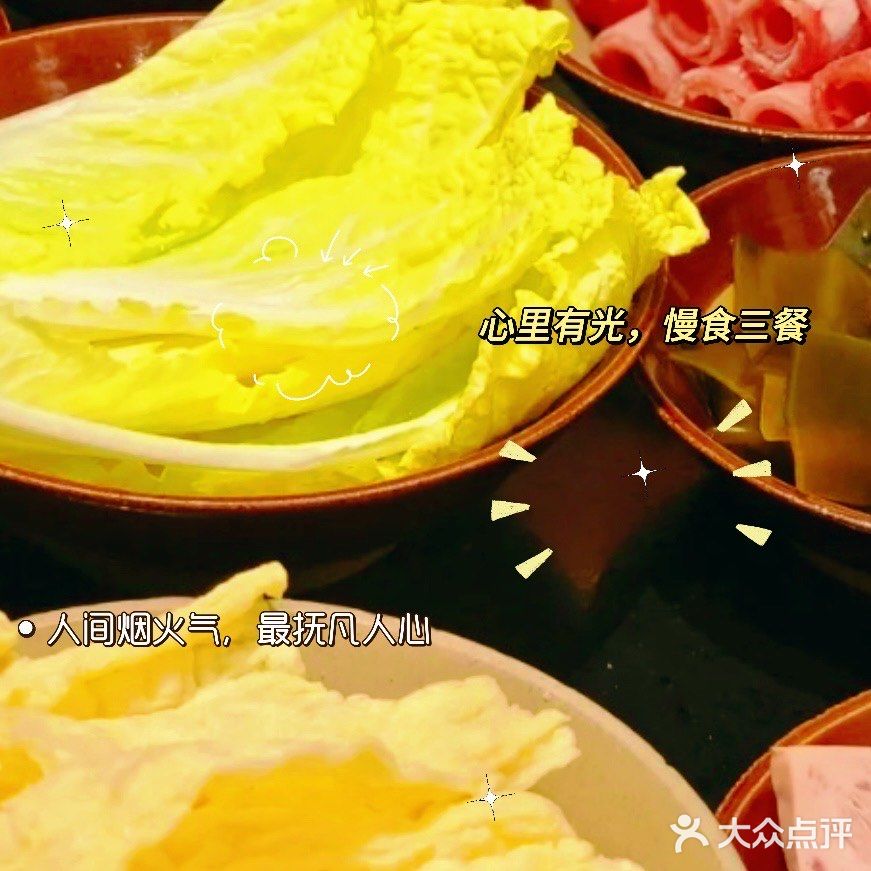 老重庆老灶火锅：味道绝了，还有烟火气！