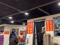-辣螃铠盆盆蟹大排档(总店)