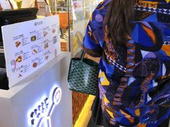 -君之狮子山·轻糖烘焙(开元Mini店)