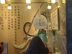 -唐猫庭院·千年陕菜(赛格国际购物中心店)