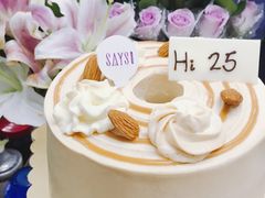 -SAYScake善食感戚风蛋糕(临江大道店)