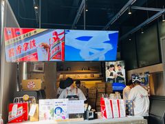 -瑞幸咖啡(富林物流大厦店)