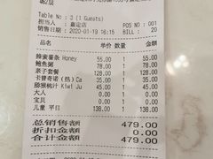 -Lilliput·粒粒堡亲子餐厅(嘉定宝龙店)