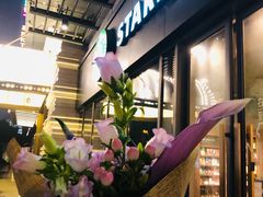 -Flower in(密渡桥店)