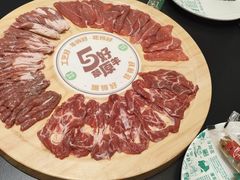 -阳坊胜利涮羊肉(阳坊老店)
