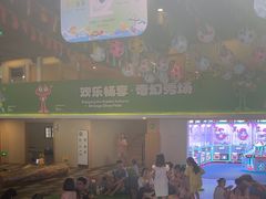 -水善汇旗舰店(金牛路店)