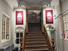 -1901 Cafe(西四店)