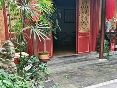 -悦真雅院·四合院·清真私房菜(雍和宫店)