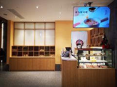 -炖物24章·顺时轻养茶(黄龙店)