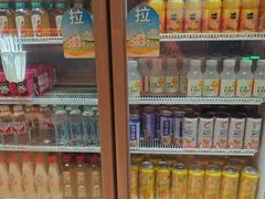 -山水温泉