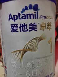 -乐友孕婴童用品(靖江路店)