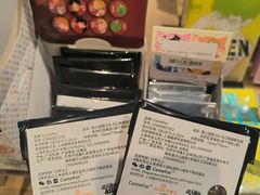 -茑屋书店(天目里店)