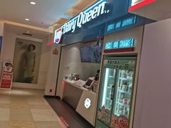 -DQ·蛋糕·冰淇淋(回龙观同成街)
