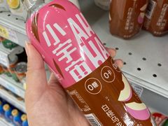 -大润发(莱州店)