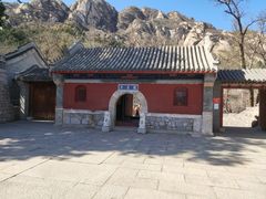-北京凤凰岭