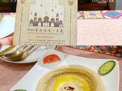 -BRBR叙利亚餐厅(总店)